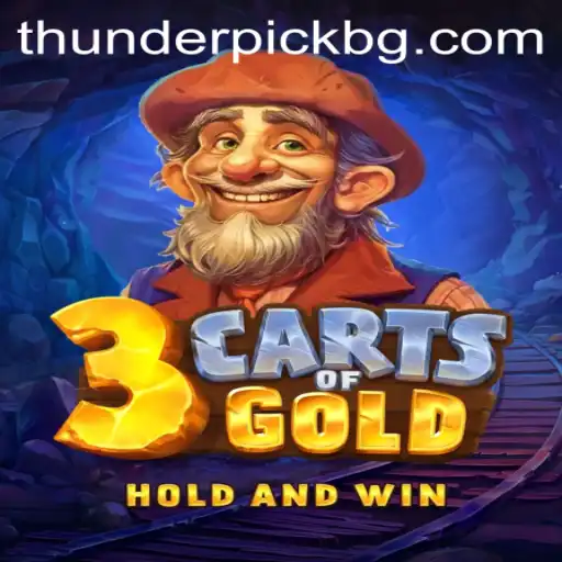 Exploring the Exciting World of 3cartsOfGold: A Thrilling Gaming Adventure