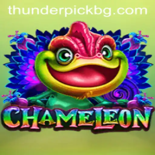 Discovering the World of the Game 'Chameleon'