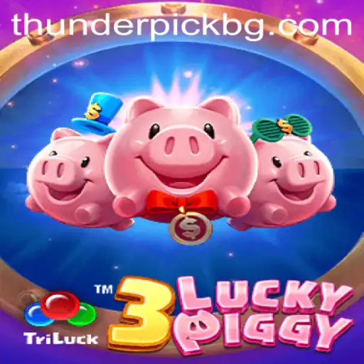 Exploring 3LUCKYPIGGY: A Fresh Gaming Adventure