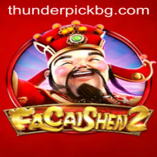 Exploring the World of FaCaiShen2: A Captivating Journey