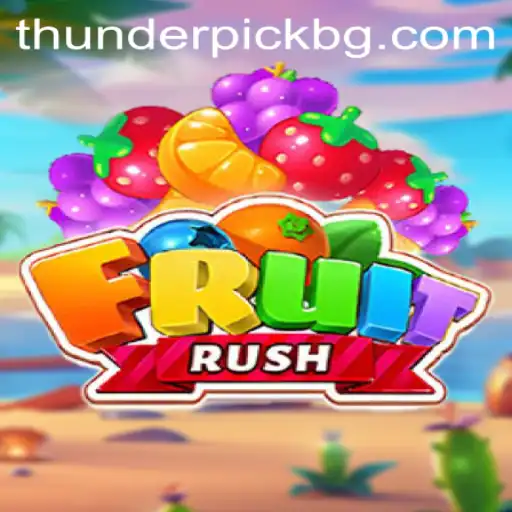 Discover the Exciting World of FruitRush: A Fun and Fruity Gaming Experience