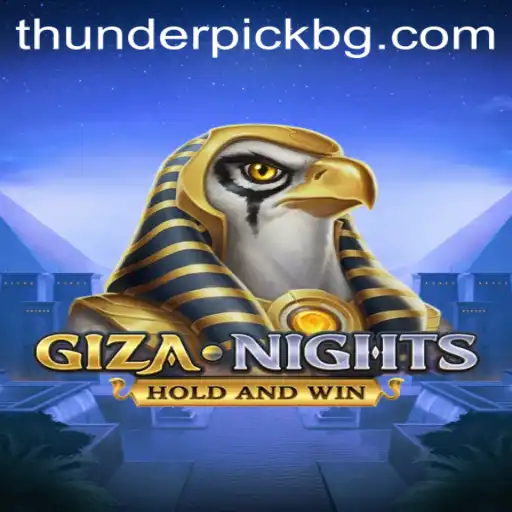 Discover the Enigmatic World of GizaNights: A Journey into the Sands of Adventure
