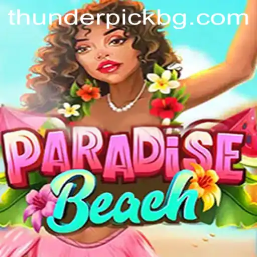 ParadiseBeach: Your Ultimate Virtual Escape with 665jogo