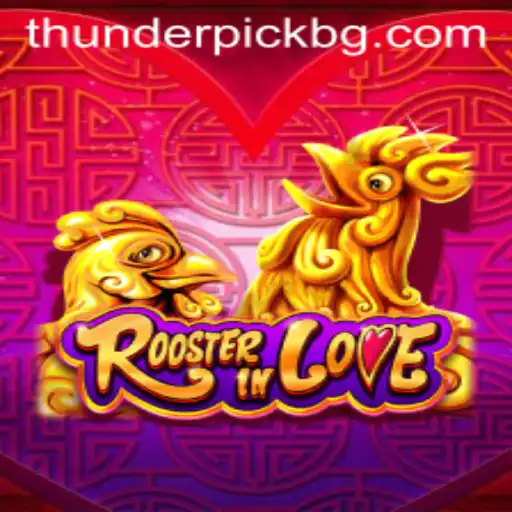 RoosterInLove: A Game of Strategy and Friendship