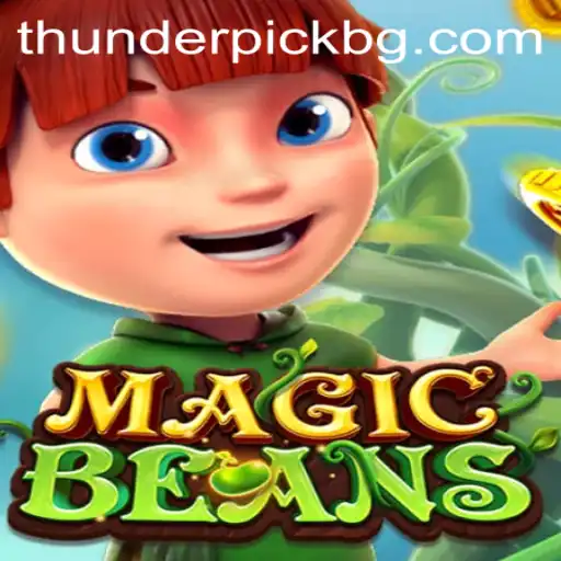 MAGICBEANS: The Enchanting World of Gaming